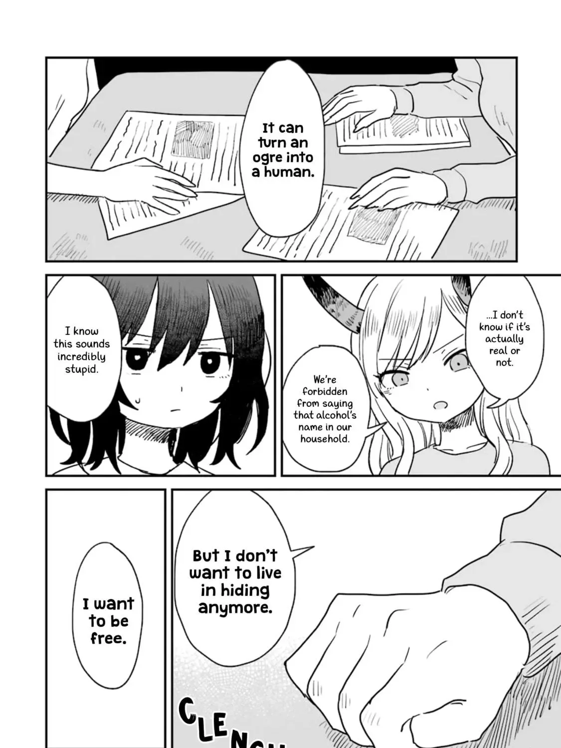 Alcohol and Ogre-girls Chapter 2 page 47