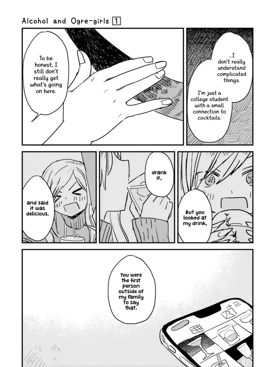Alcohol and Ogre-girls Chapter 2 page 53