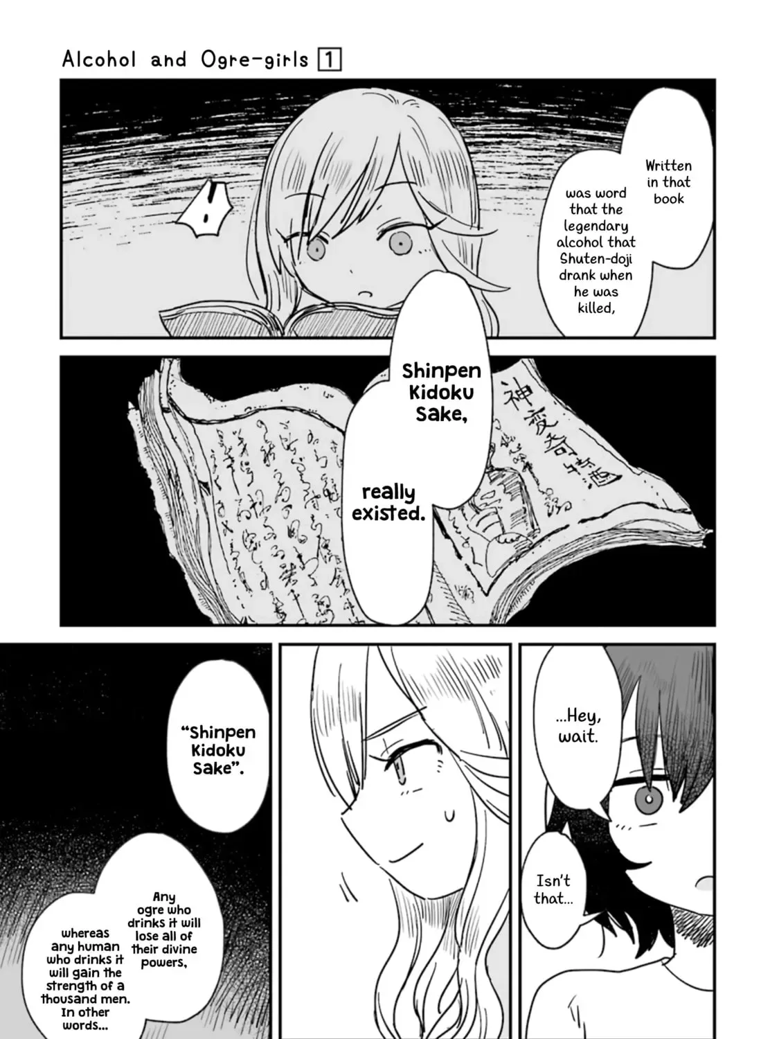 Alcohol and Ogre-girls Chapter 2 page 45