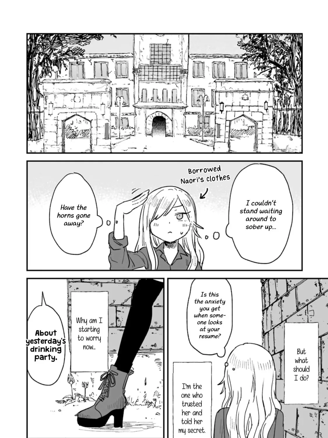 Alcohol and Ogre-girls Chapter 2 page 67