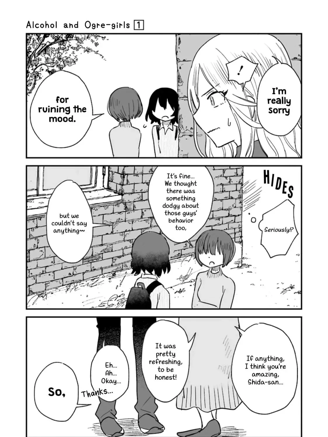 Alcohol and Ogre-girls Chapter 2 page 69