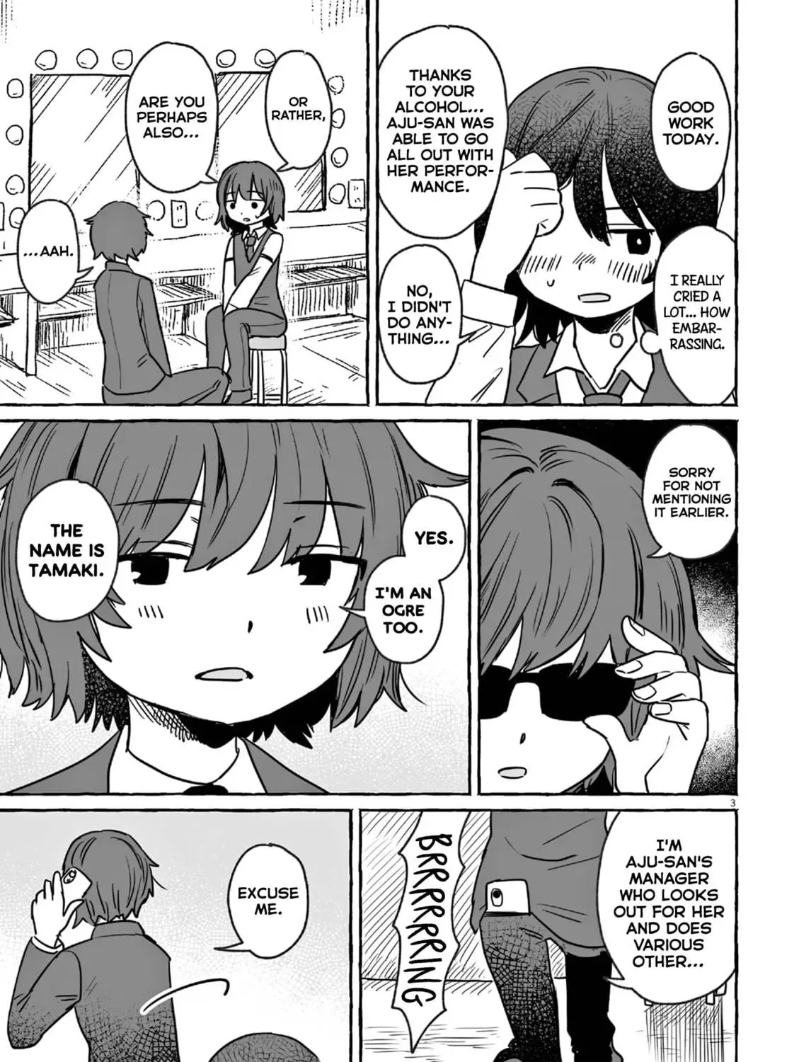 Alcohol and Ogre-girls Chapter 20 page 5