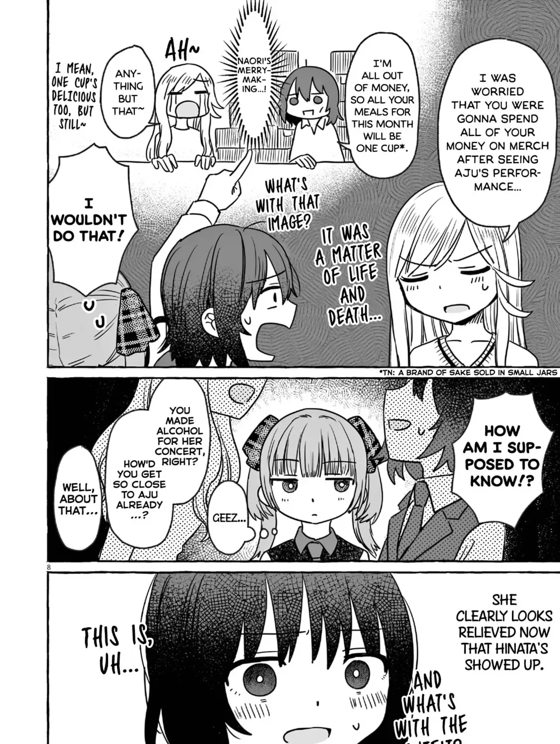 Alcohol and Ogre-girls Chapter 20 page 15