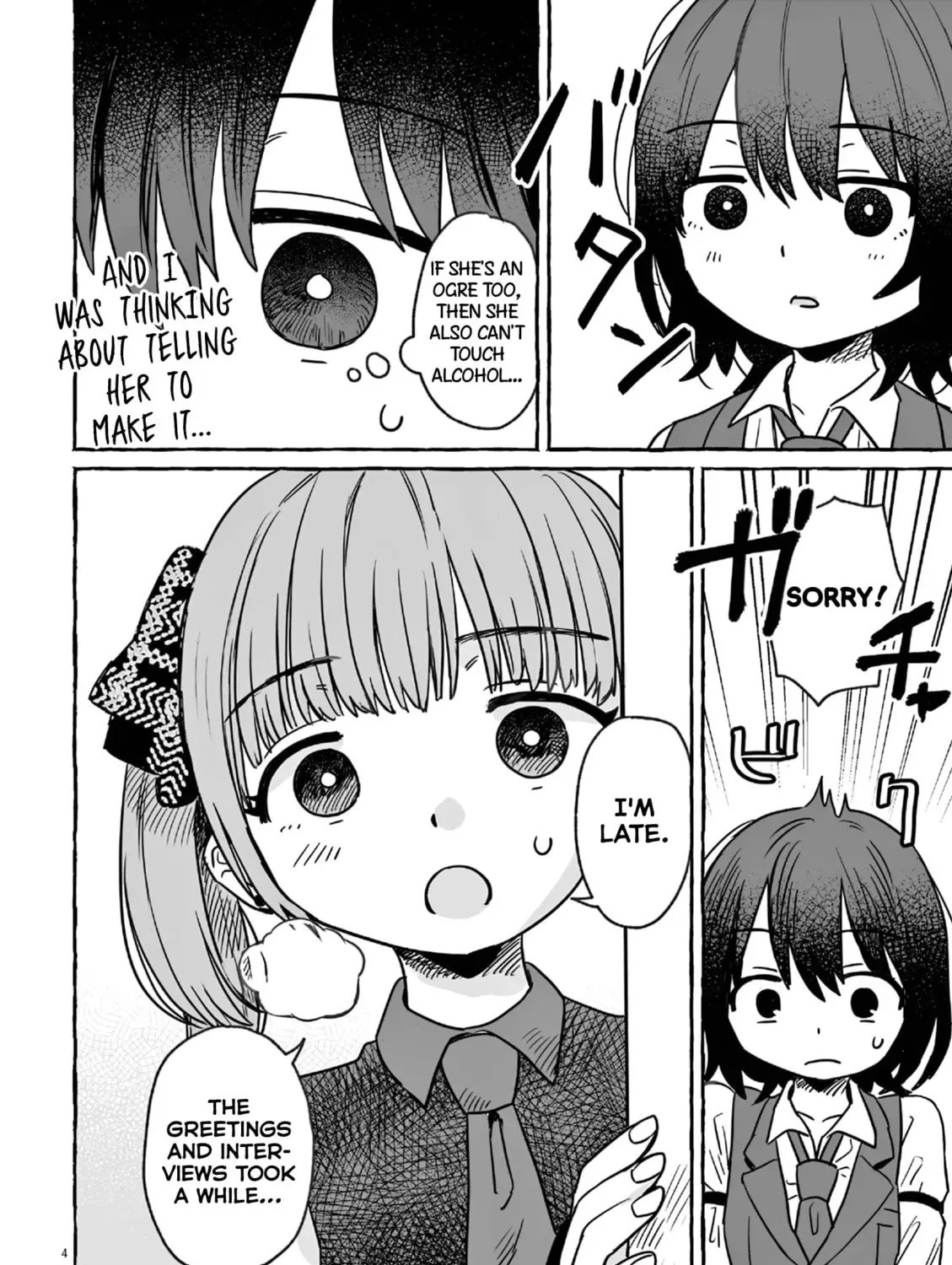 Alcohol and Ogre-girls Chapter 20 page 7
