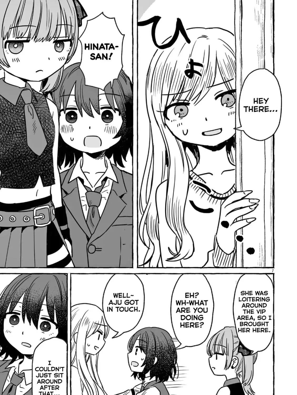 Alcohol and Ogre-girls Chapter 20 page 13