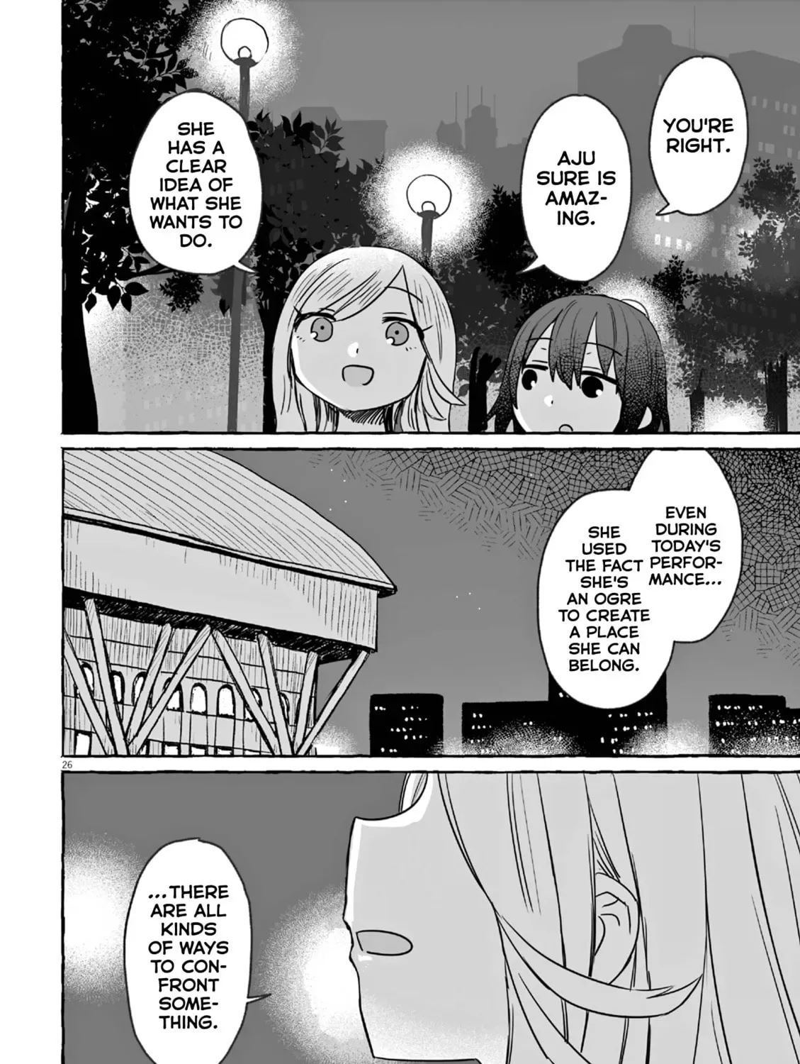 Alcohol and Ogre-girls Chapter 20 page 51