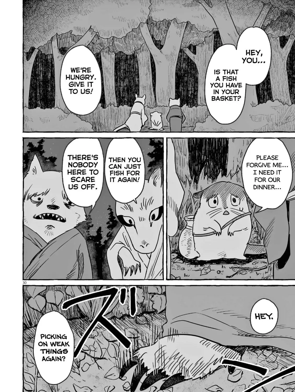 Alcohol and Ogre-girls Chapter 20 page 59
