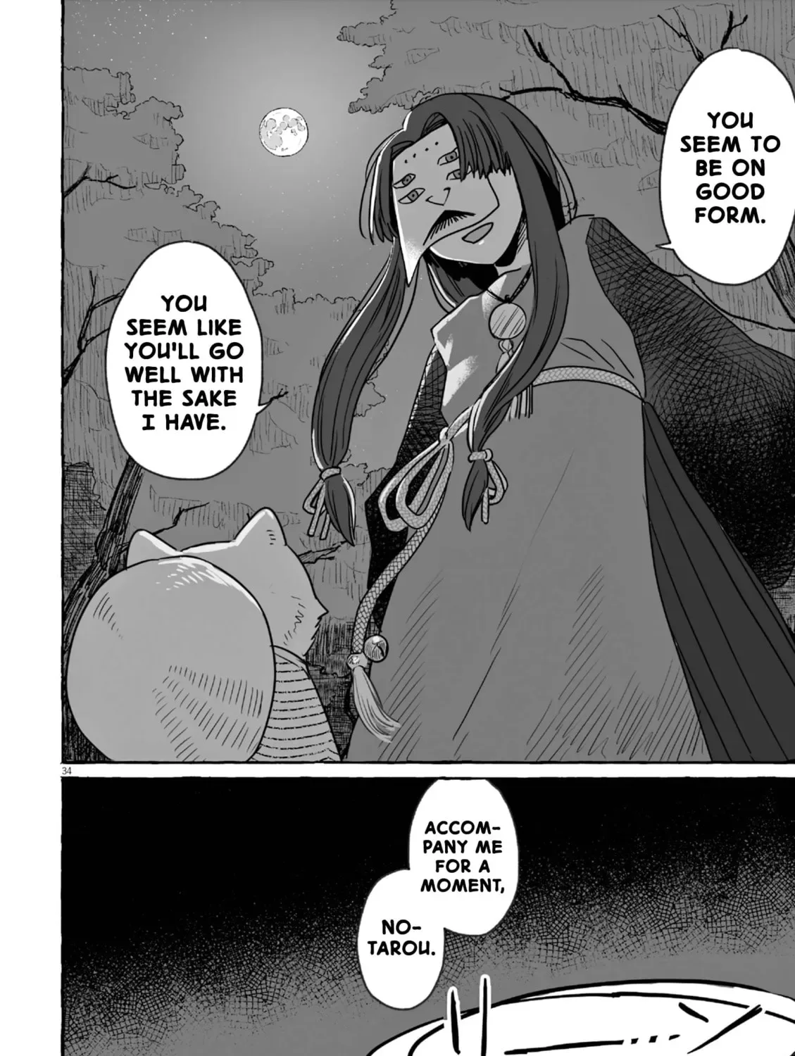 Alcohol and Ogre-girls Chapter 20 page 67