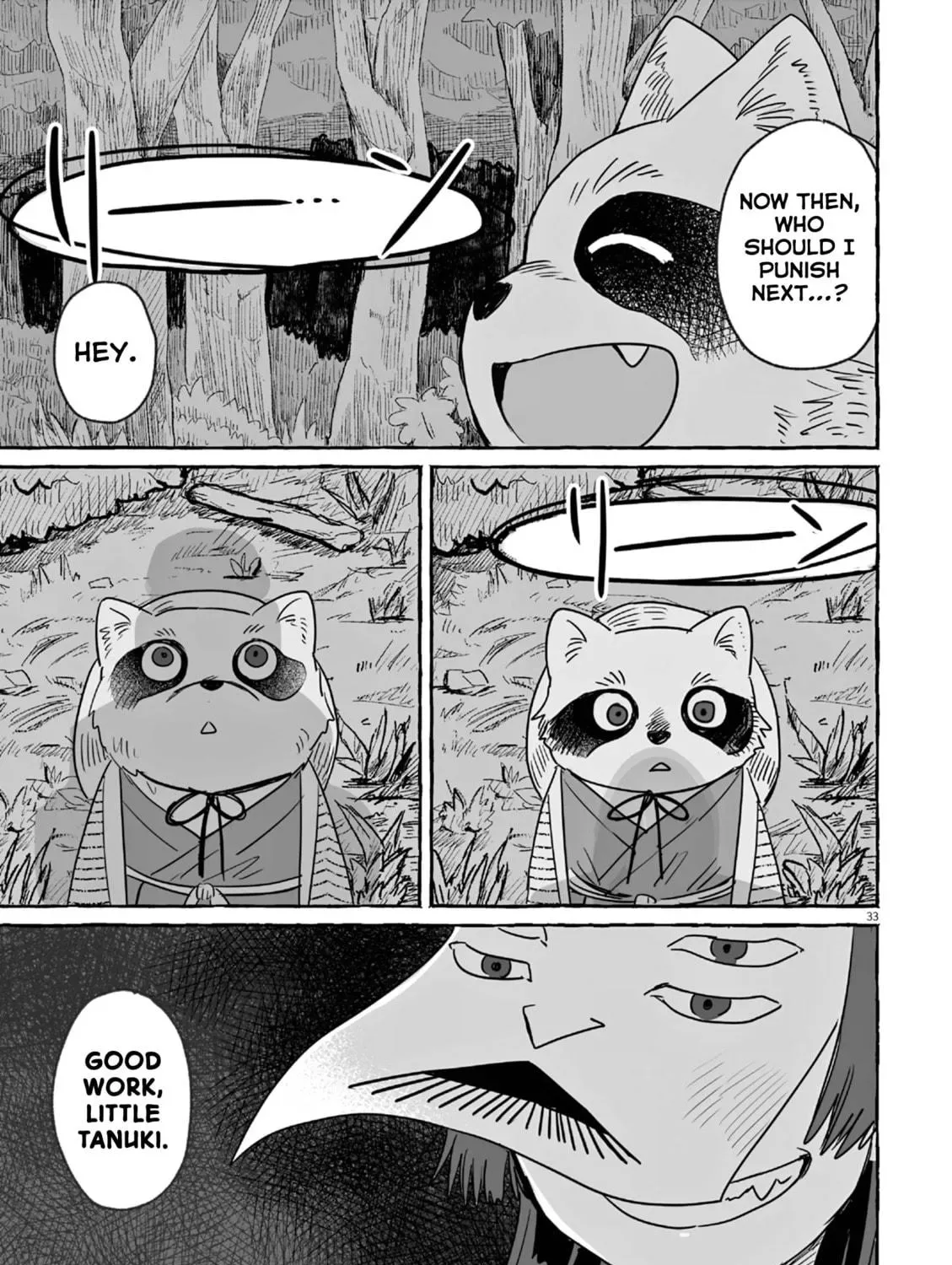 Alcohol and Ogre-girls Chapter 20 page 65