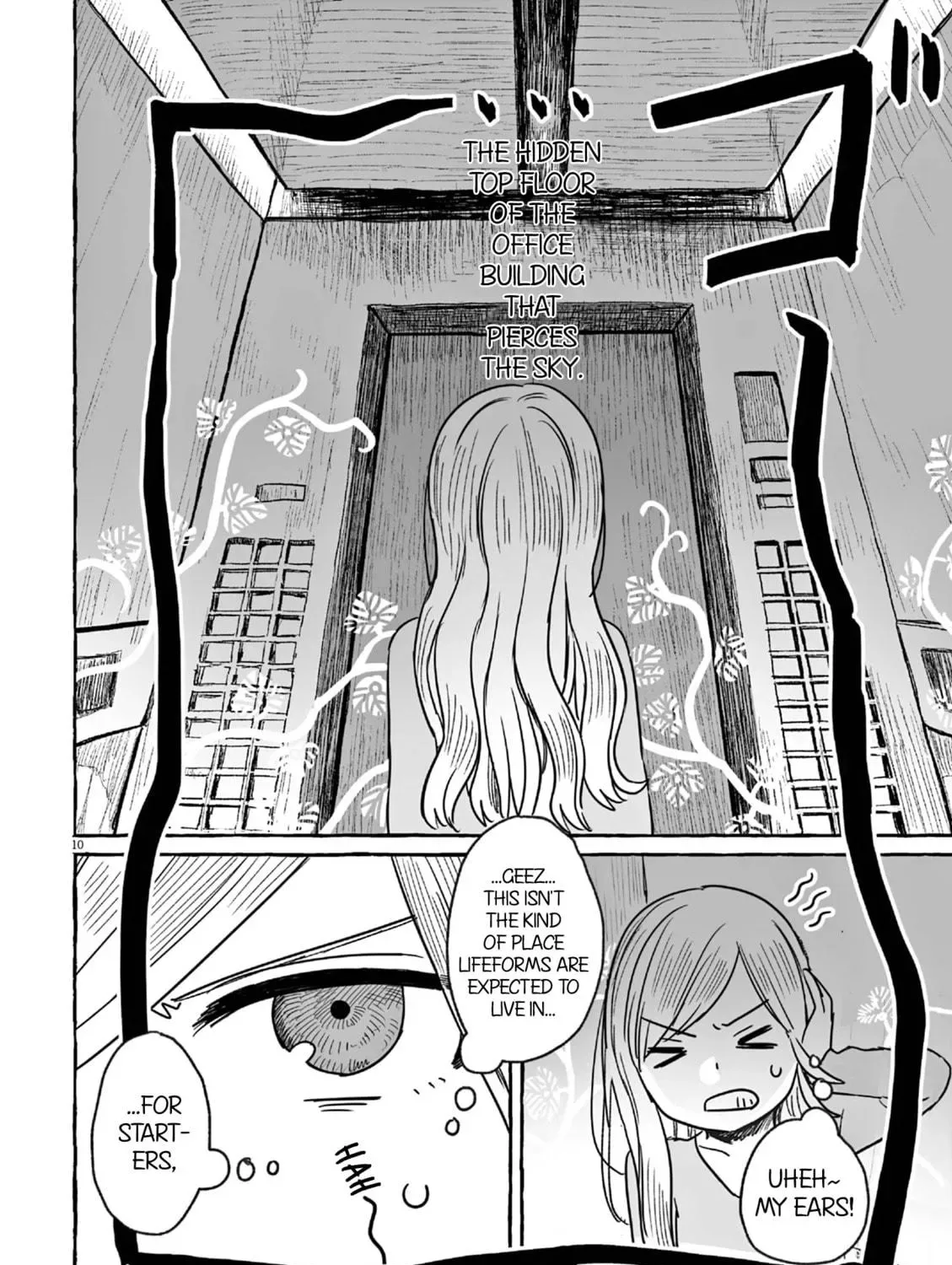 Alcohol and Ogre-girls Chapter 21 page 19