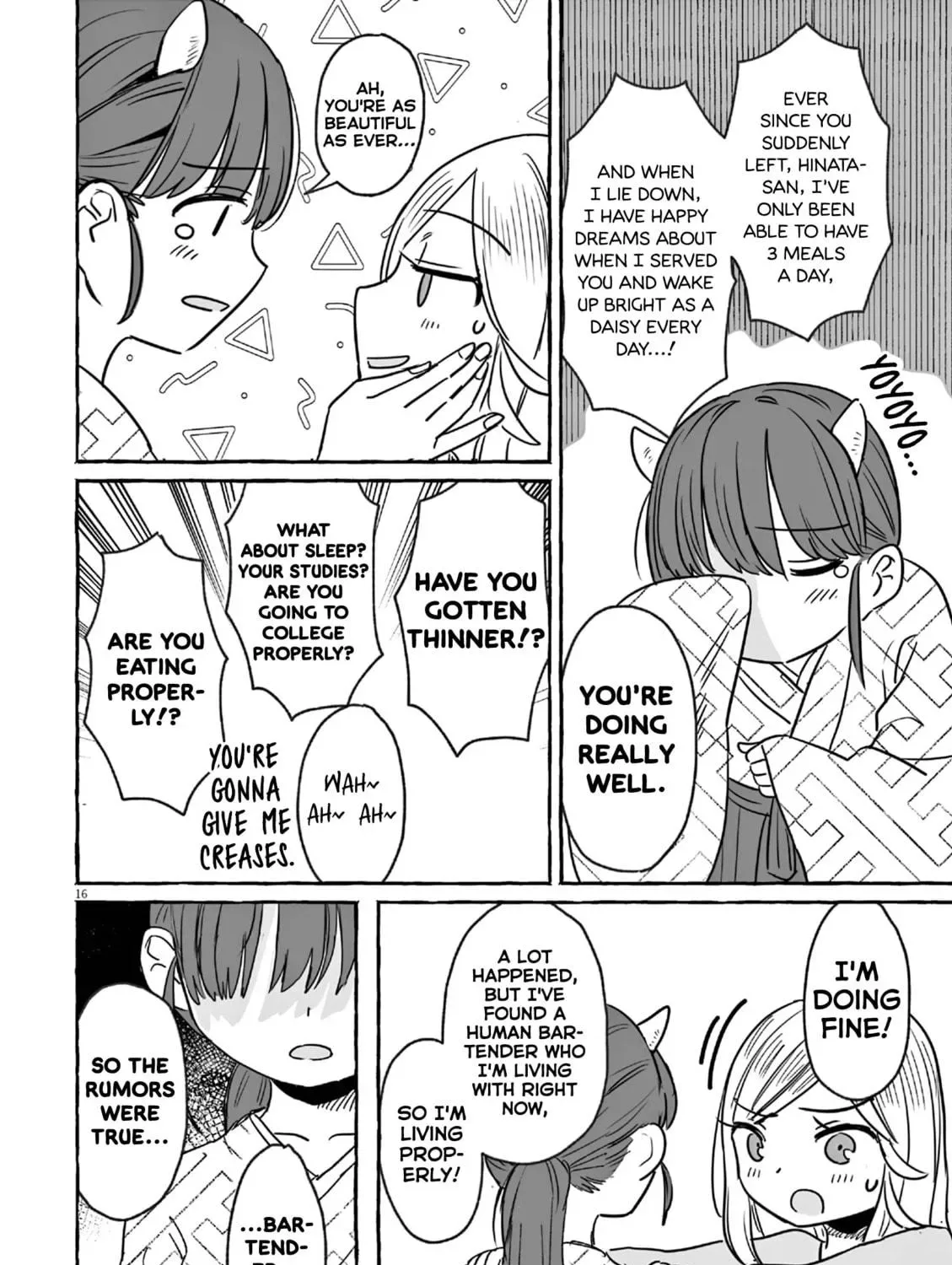 Alcohol and Ogre-girls Chapter 21 page 29