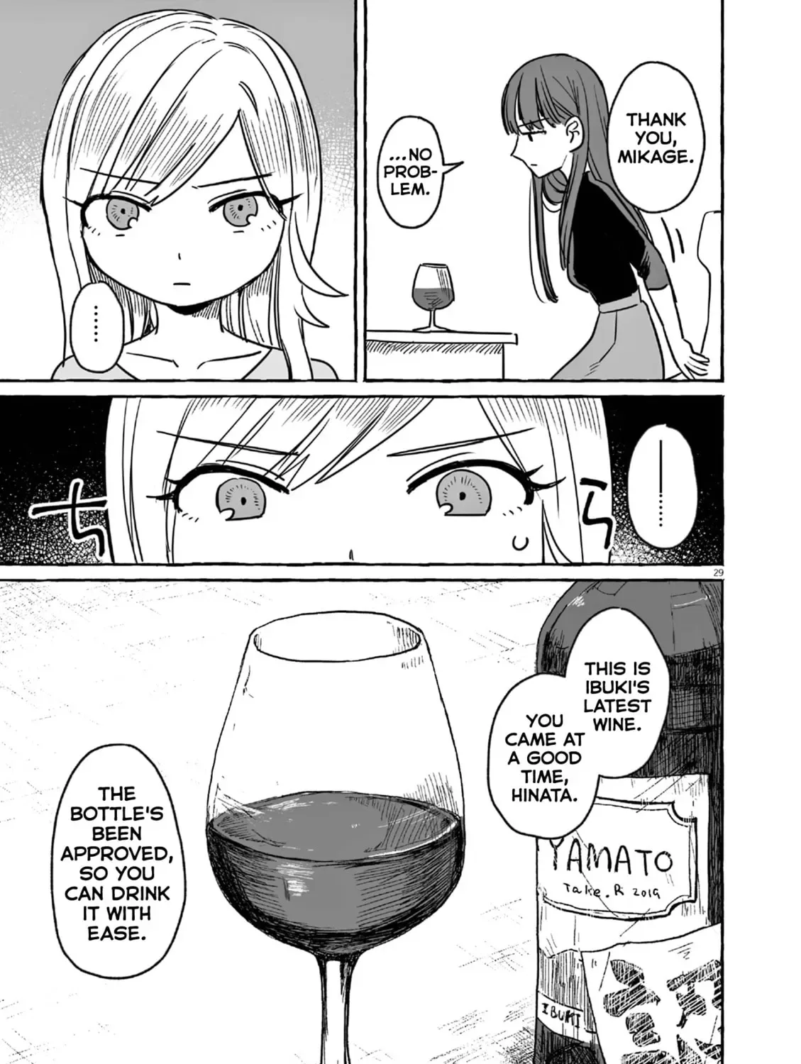 Alcohol and Ogre-girls Chapter 21 page 51