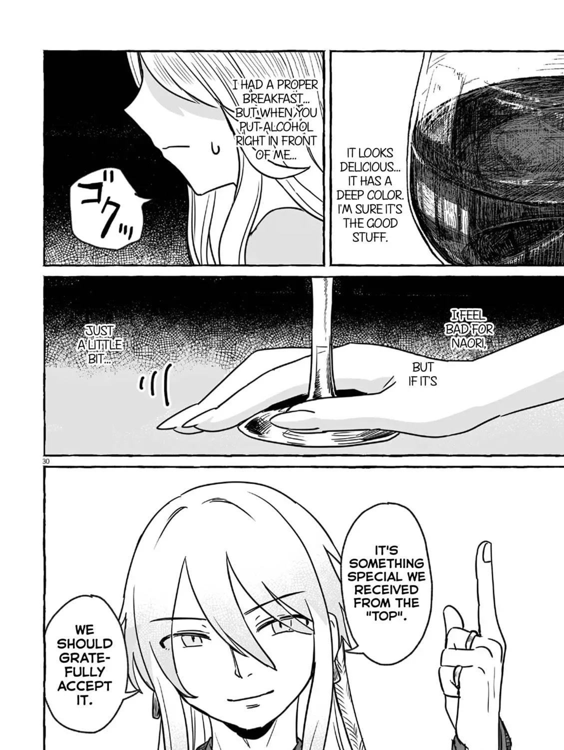 Alcohol and Ogre-girls Chapter 21 page 53