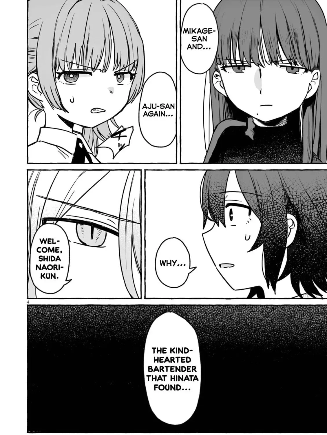 Alcohol and Ogre-girls Chapter 22 page 5