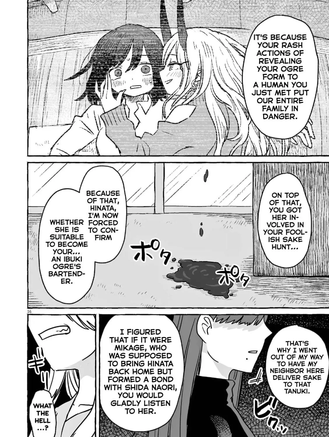 Alcohol and Ogre-girls Chapter 22 page 29