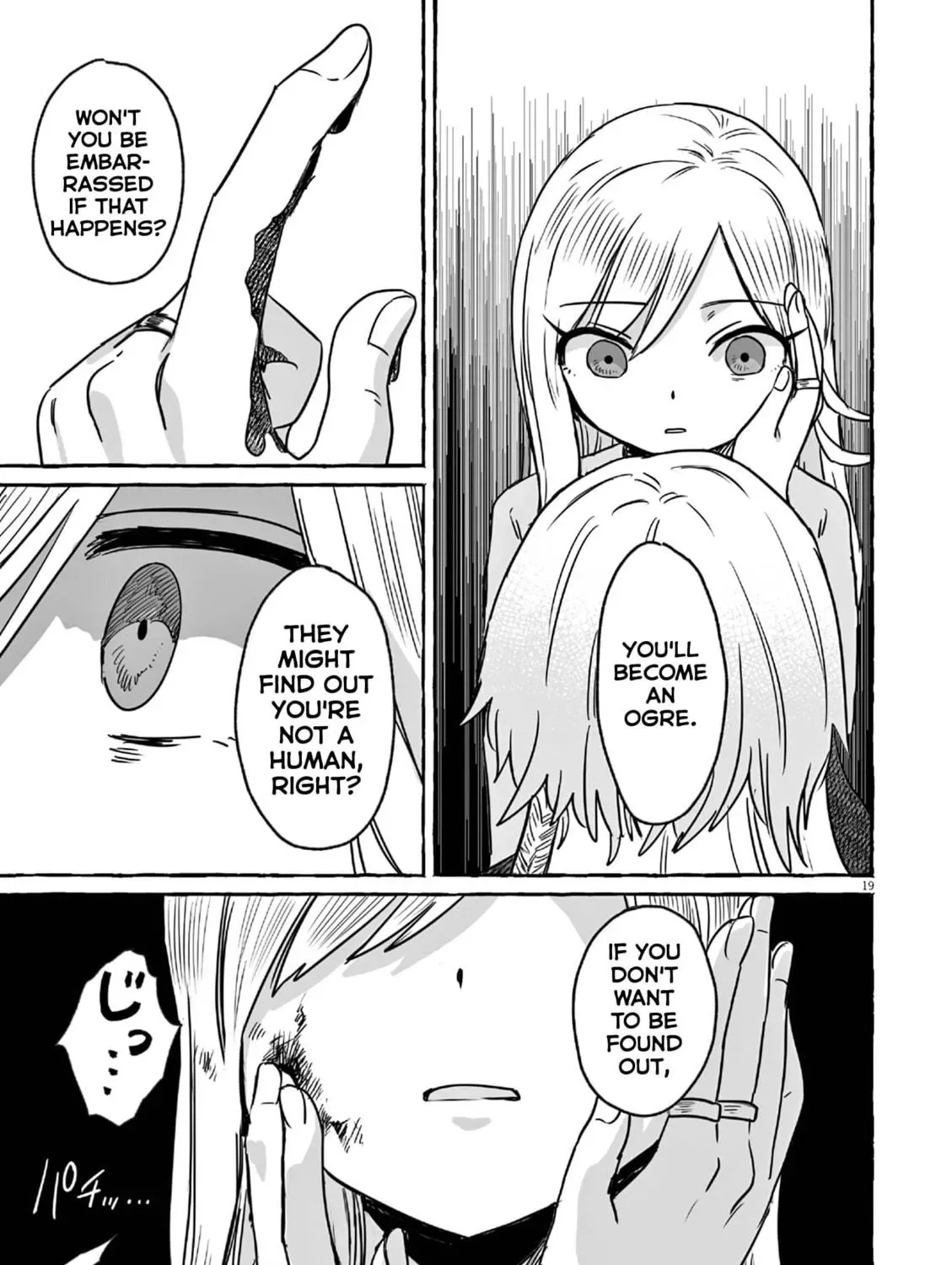 Alcohol and Ogre-girls Chapter 22 page 35