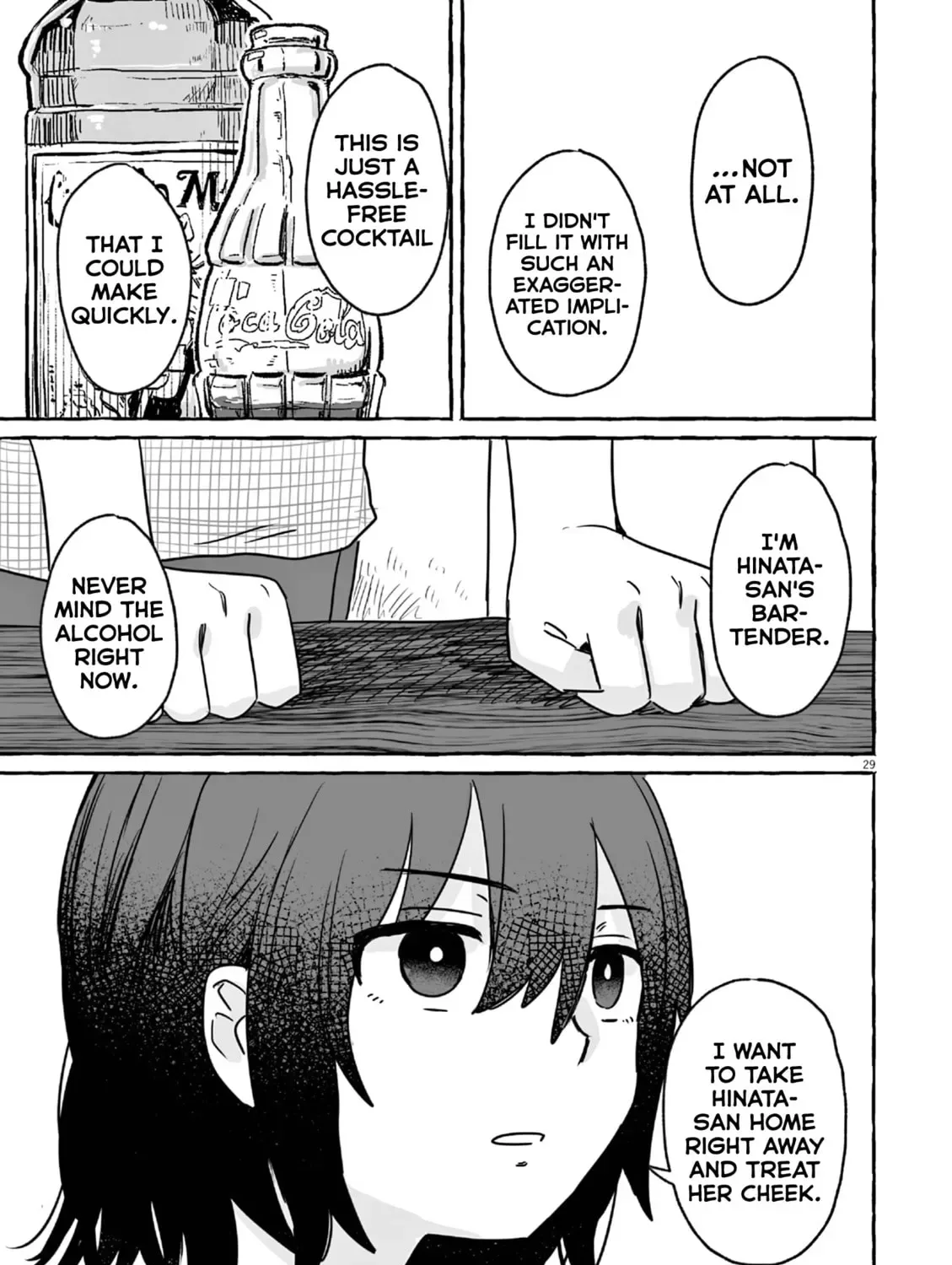 Alcohol and Ogre-girls Chapter 22 page 55