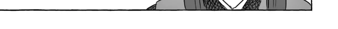Alcohol and Ogre-girls Chapter 22 page 64