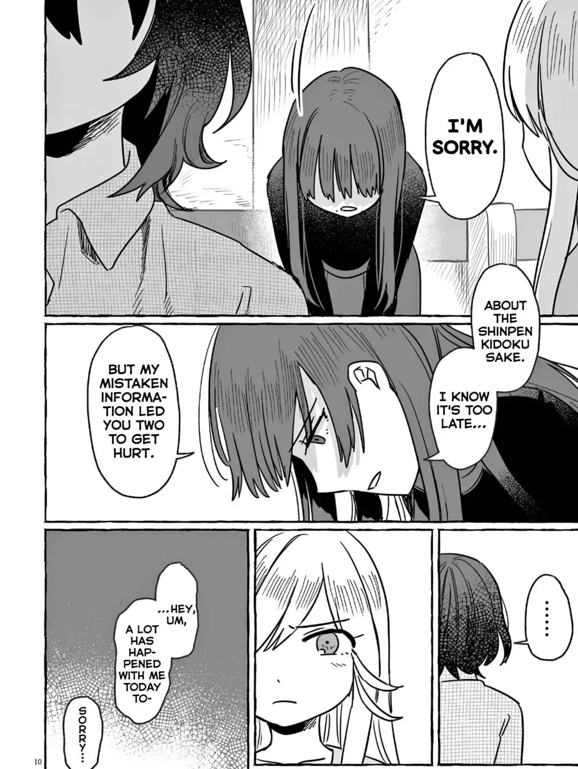 Alcohol and Ogre-girls Chapter 23 page 19