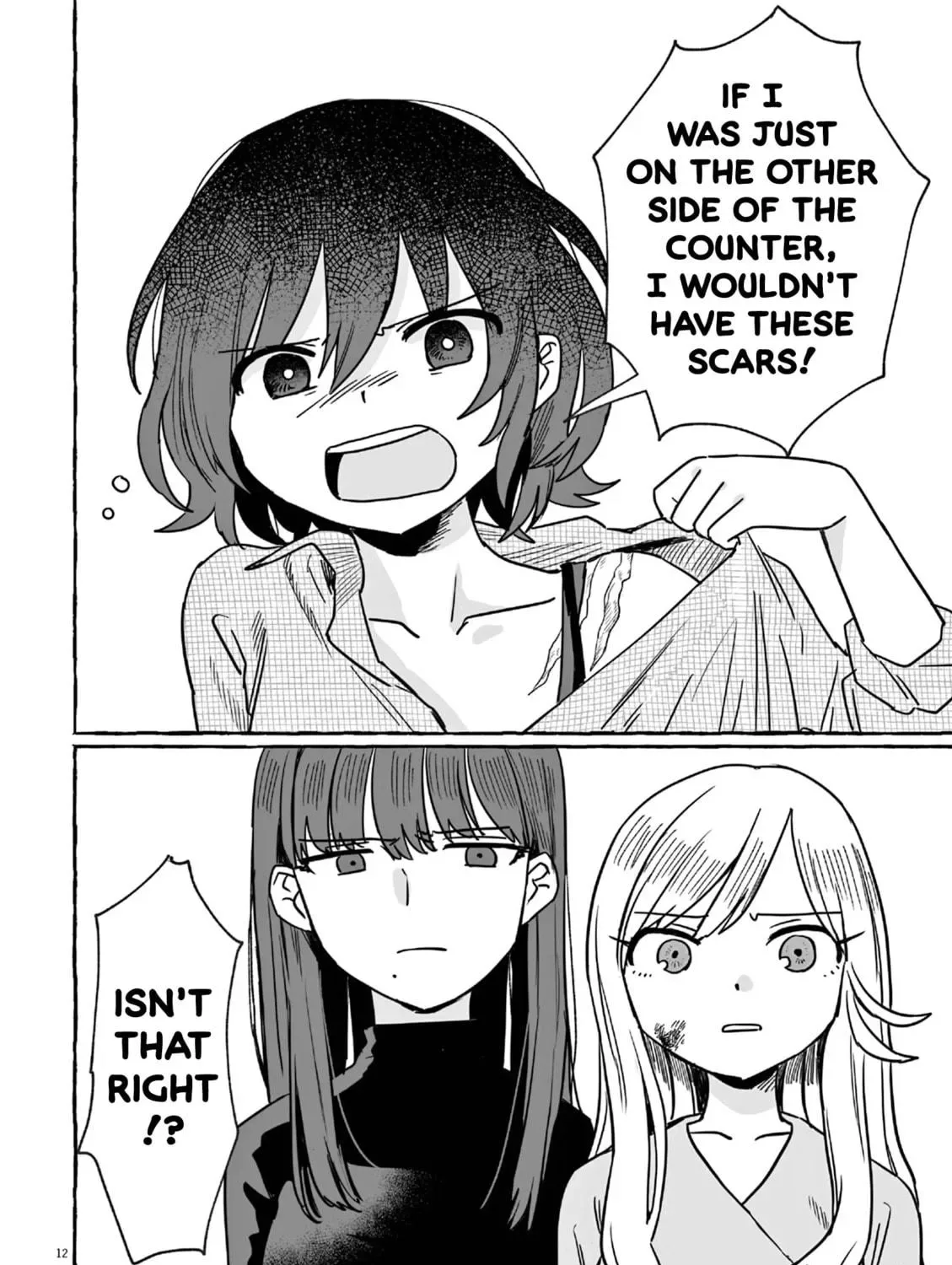 Alcohol and Ogre-girls Chapter 23 page 23