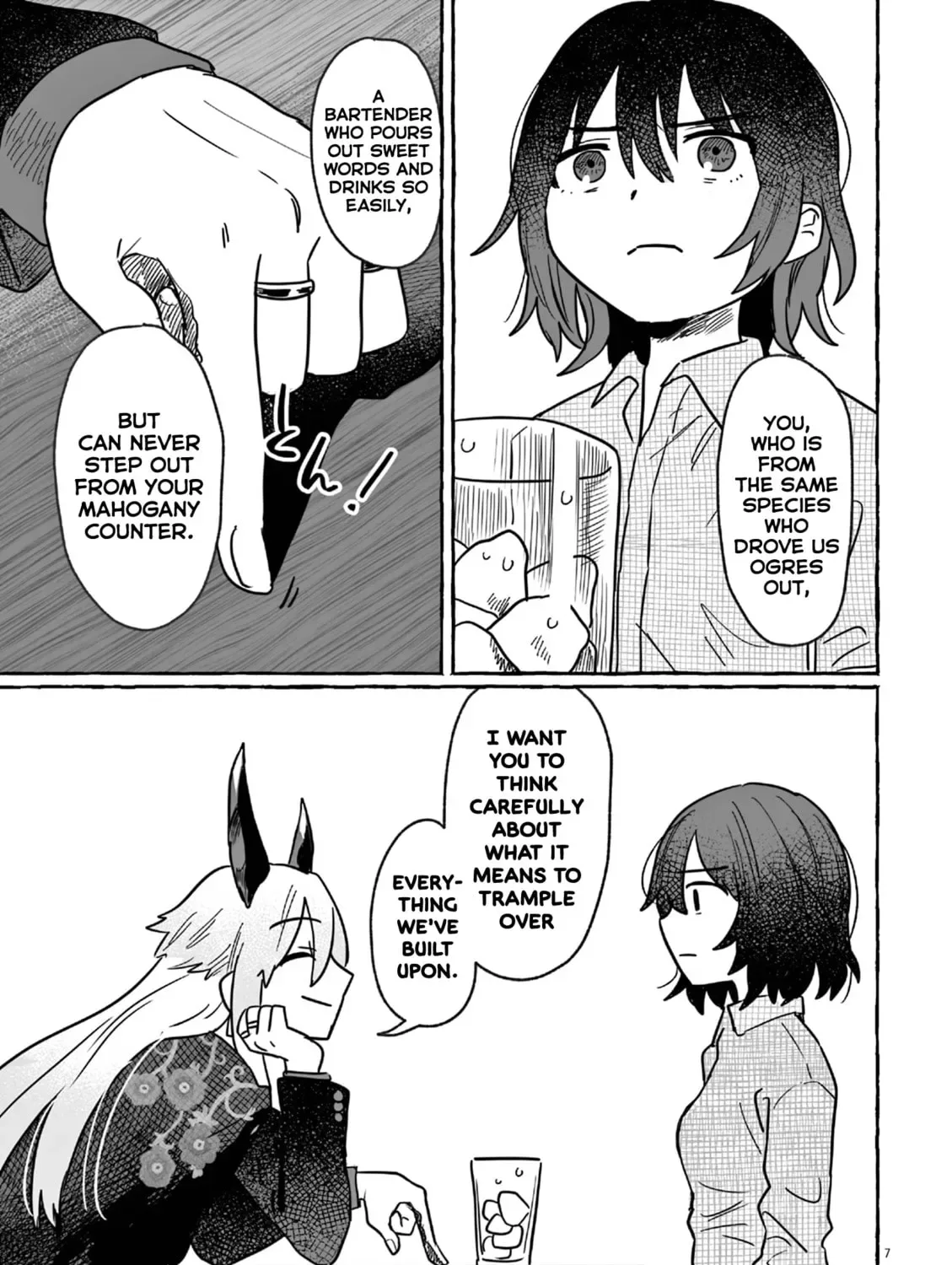 Alcohol and Ogre-girls Chapter 23 page 13