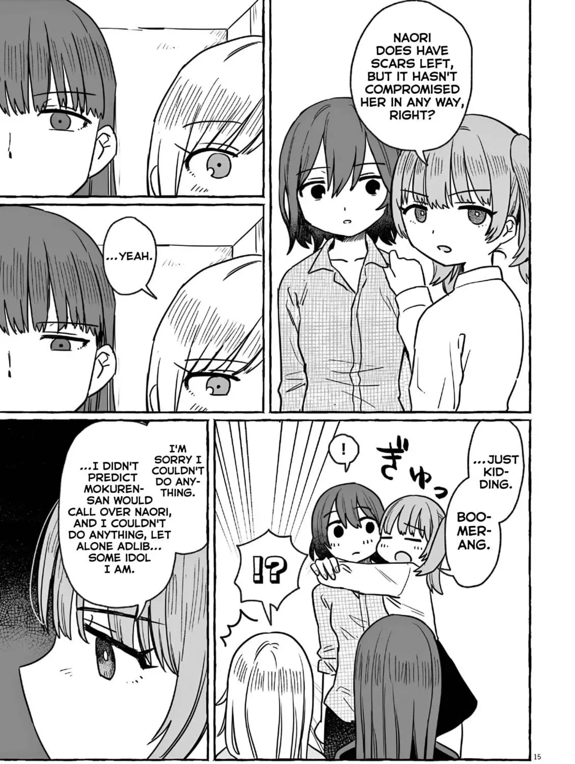 Alcohol and Ogre-girls Chapter 23 page 29