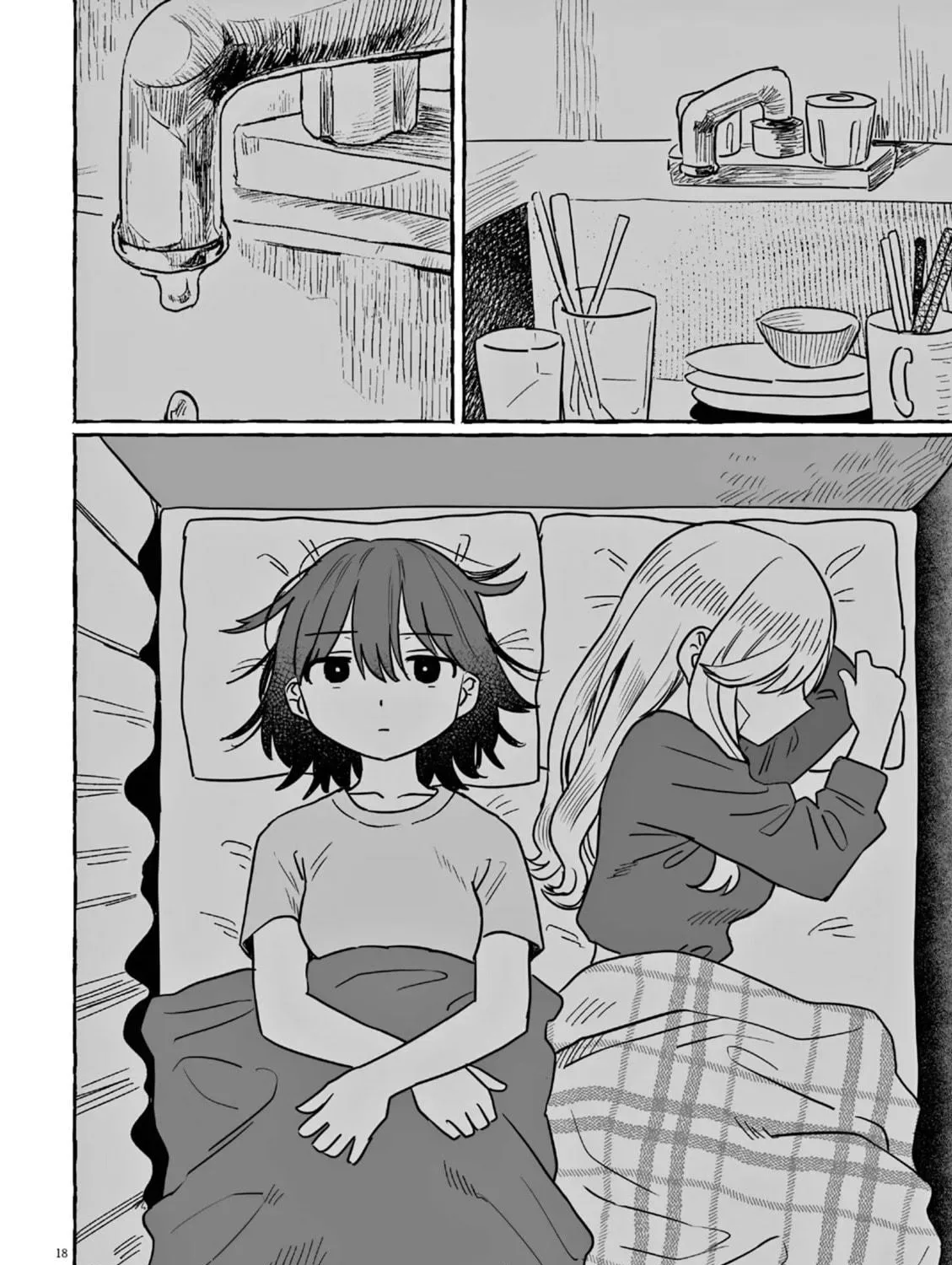Alcohol and Ogre-girls Chapter 23 page 35