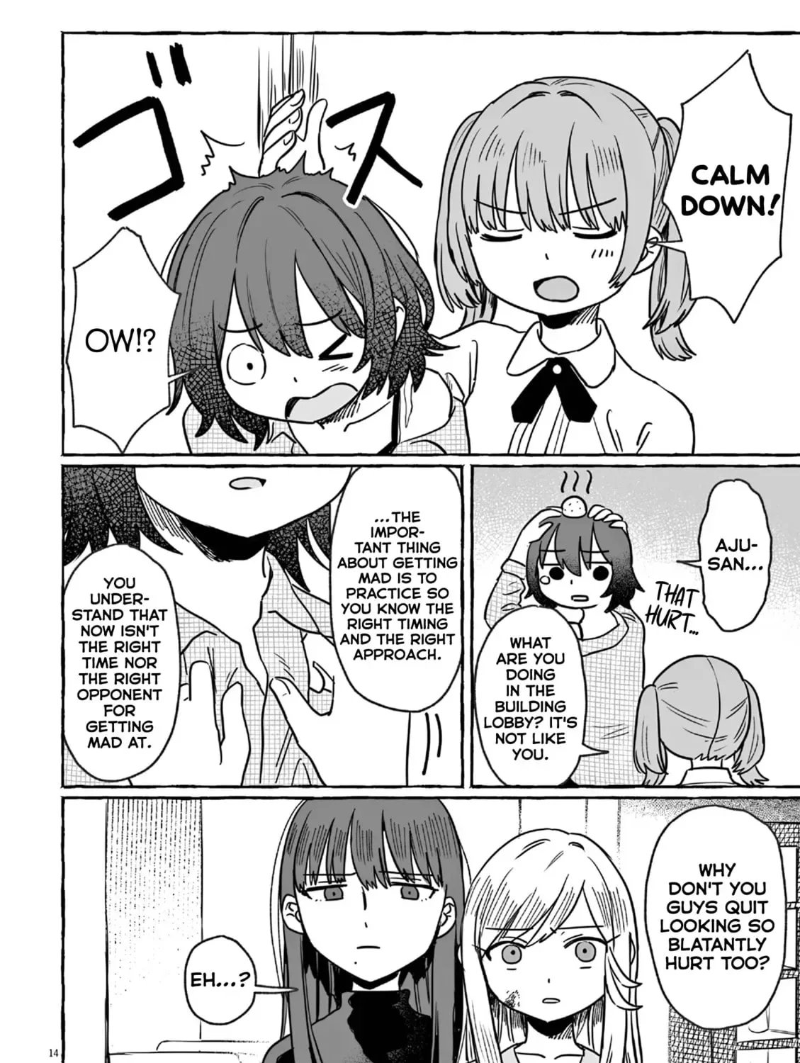 Alcohol and Ogre-girls Chapter 23 page 27