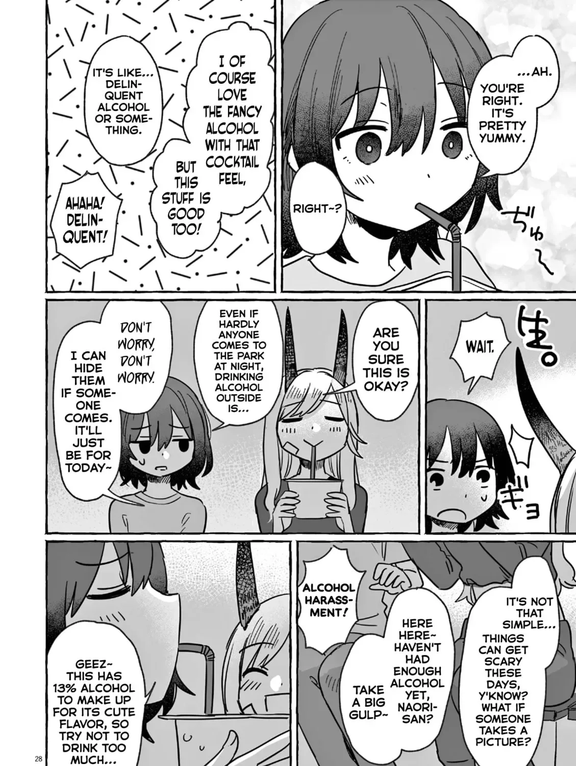 Alcohol and Ogre-girls Chapter 23 page 55