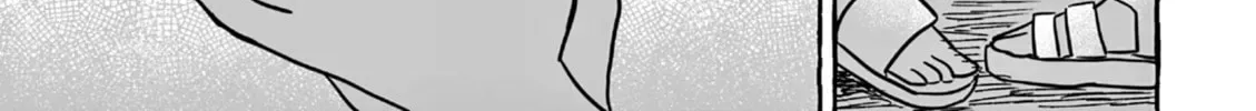 Alcohol and Ogre-girls Chapter 23 page 62