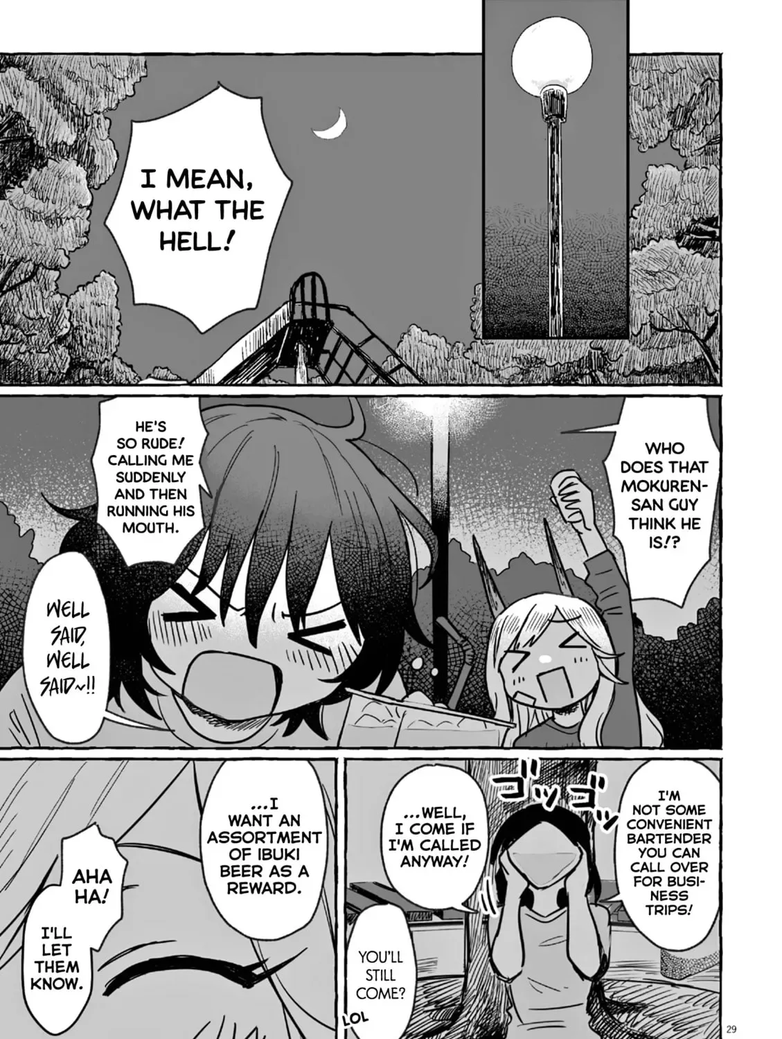 Alcohol and Ogre-girls Chapter 23 page 57