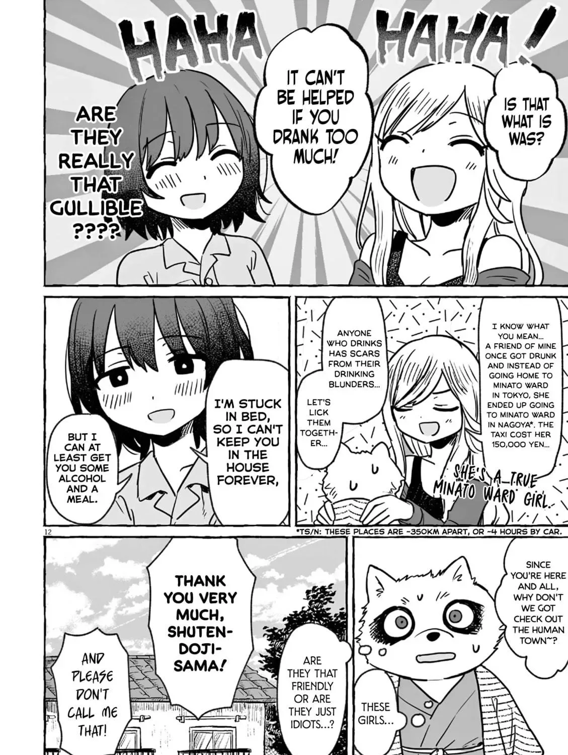 Alcohol and Ogre-girls Chapter 24 page 23