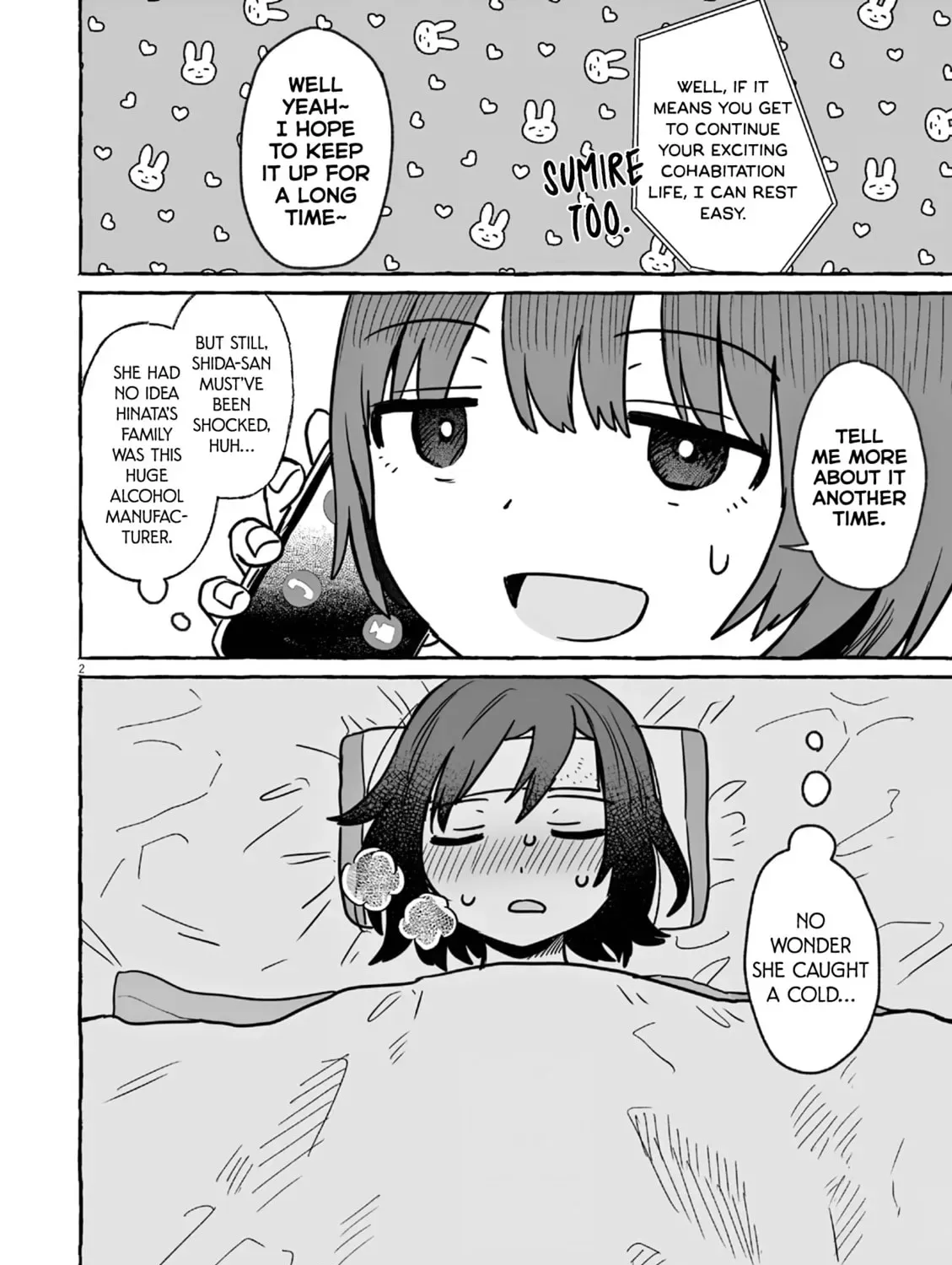 Alcohol and Ogre-girls Chapter 24 page 3