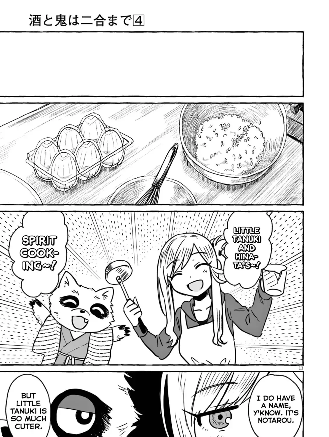 Alcohol and Ogre-girls Chapter 24 page 25