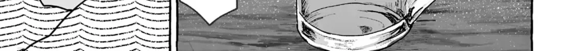 Alcohol and Ogre-girls Chapter 24 page 34