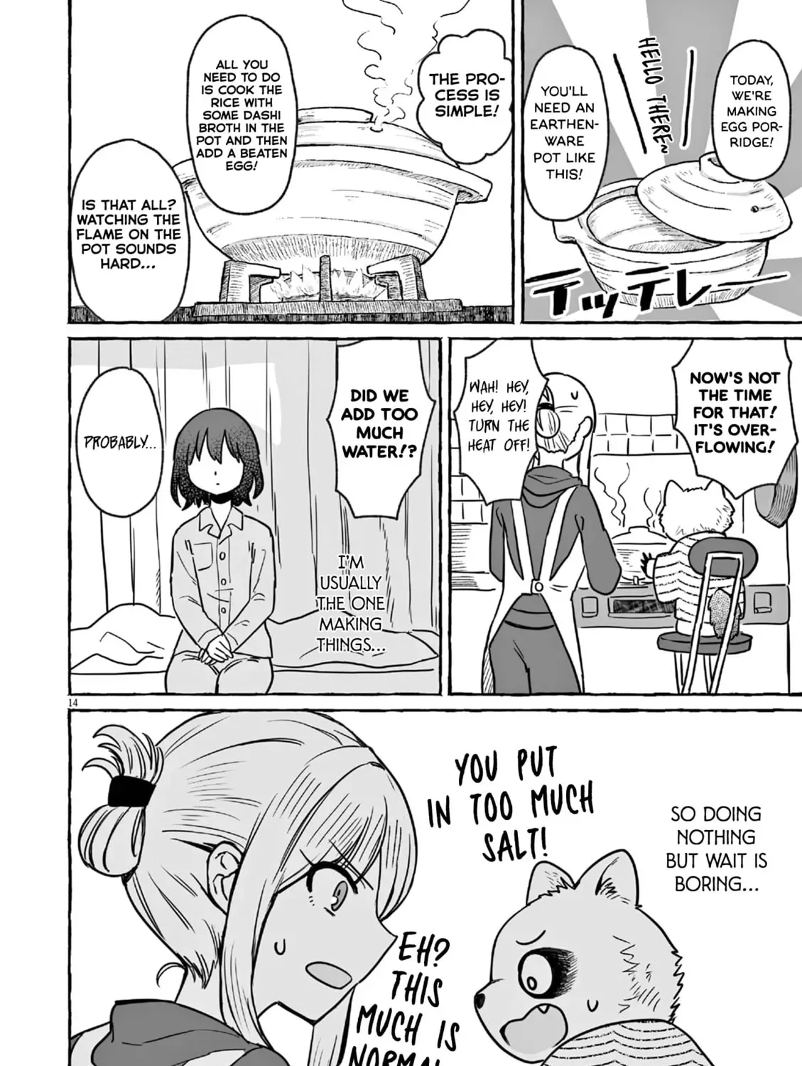 Alcohol and Ogre-girls Chapter 24 page 27