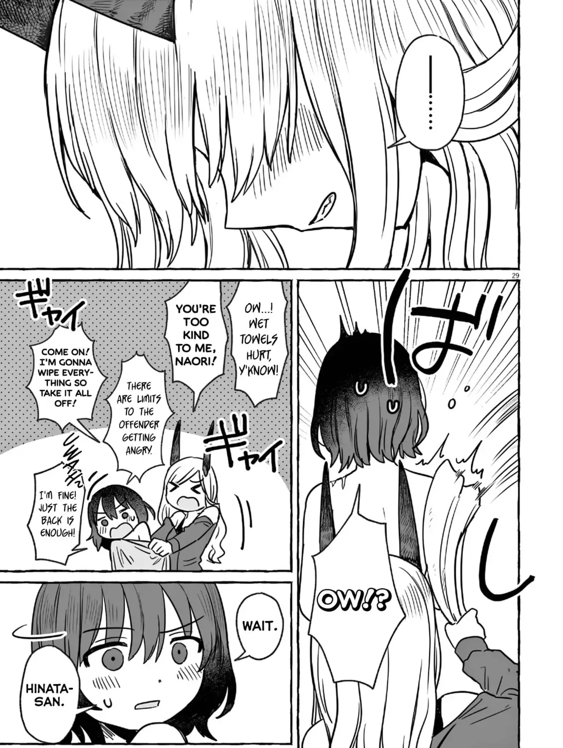 Alcohol and Ogre-girls Chapter 24 page 57