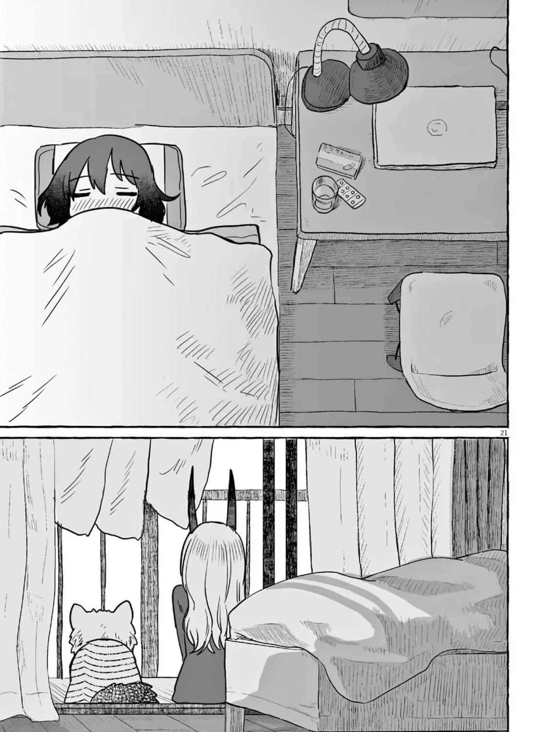 Alcohol and Ogre-girls Chapter 24 page 41