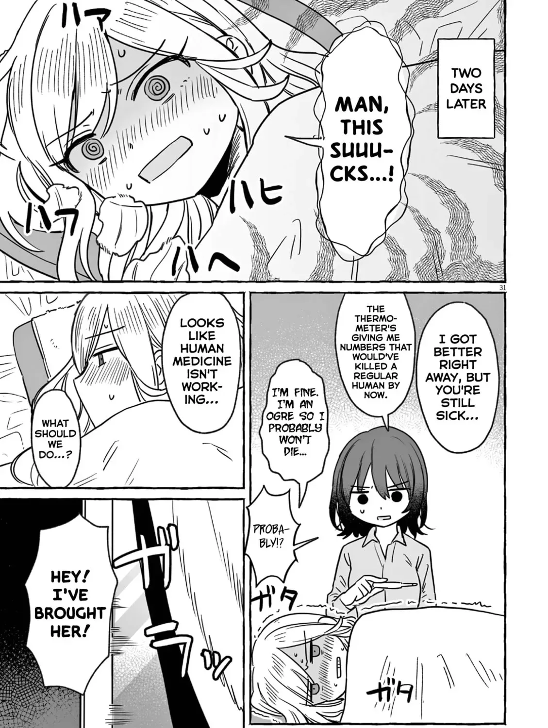 Alcohol and Ogre-girls Chapter 24 page 61
