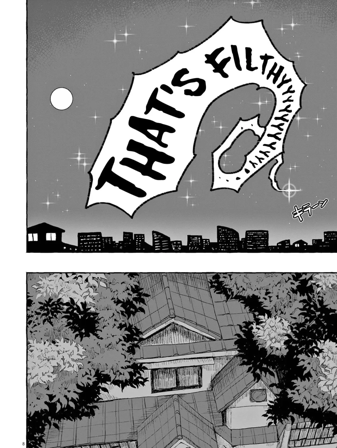 Alcohol and Ogre-girls Chapter 25 page 21