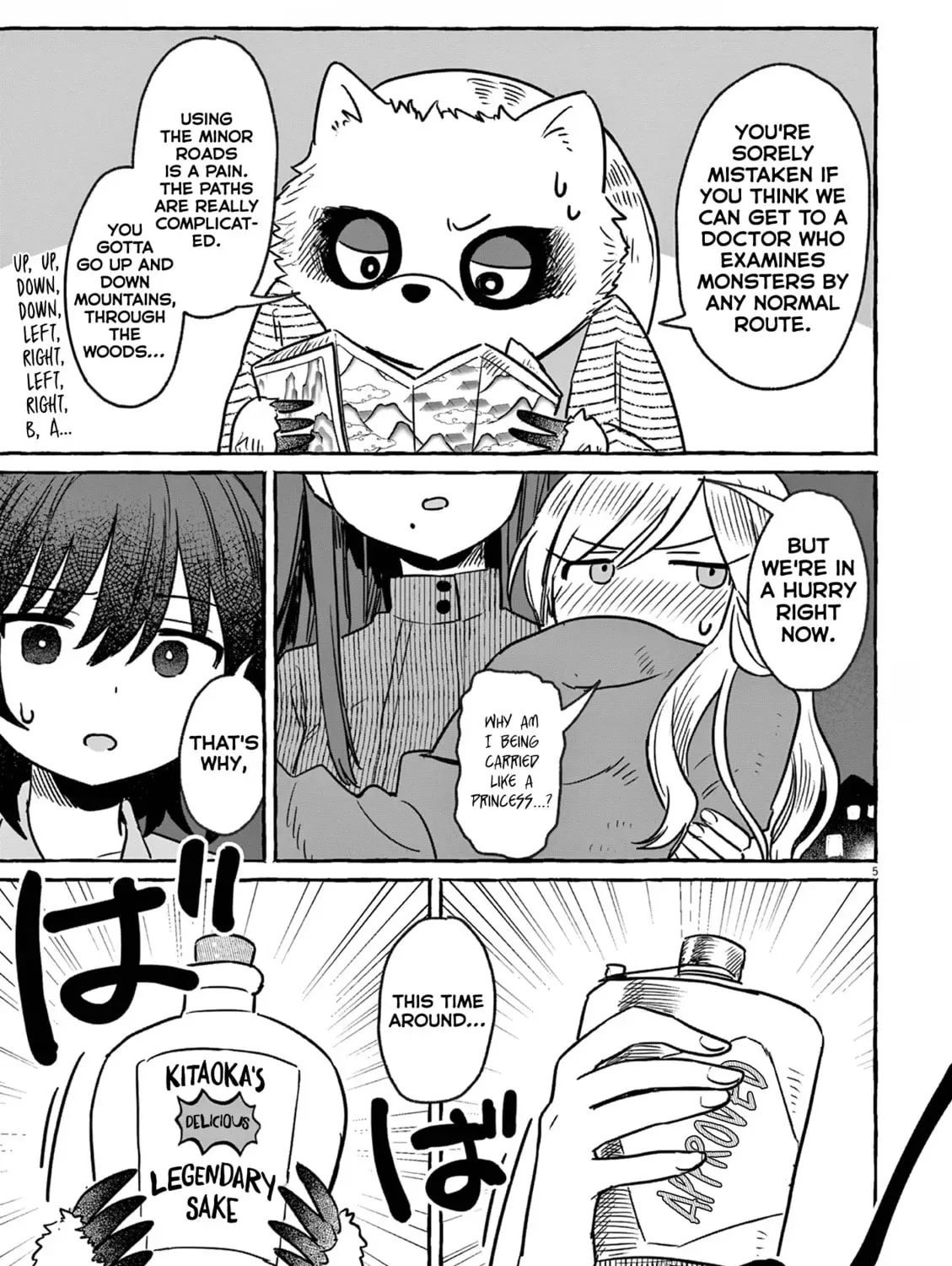 Alcohol and Ogre-girls Chapter 25 page 15