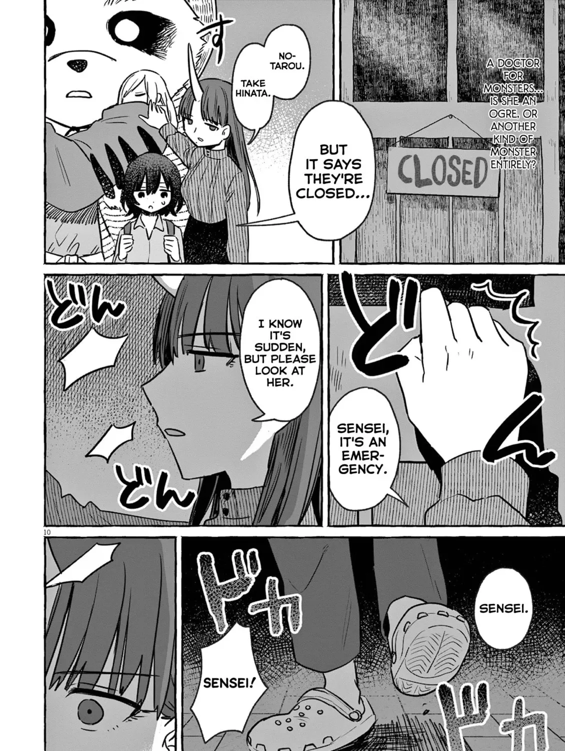 Alcohol and Ogre-girls Chapter 25 page 25