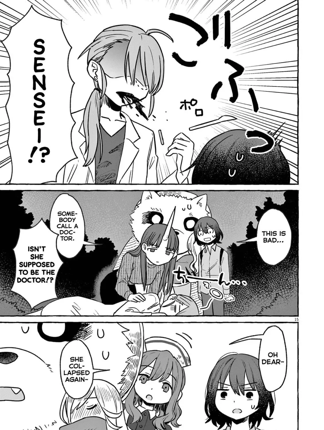 Alcohol and Ogre-girls Chapter 25 page 35