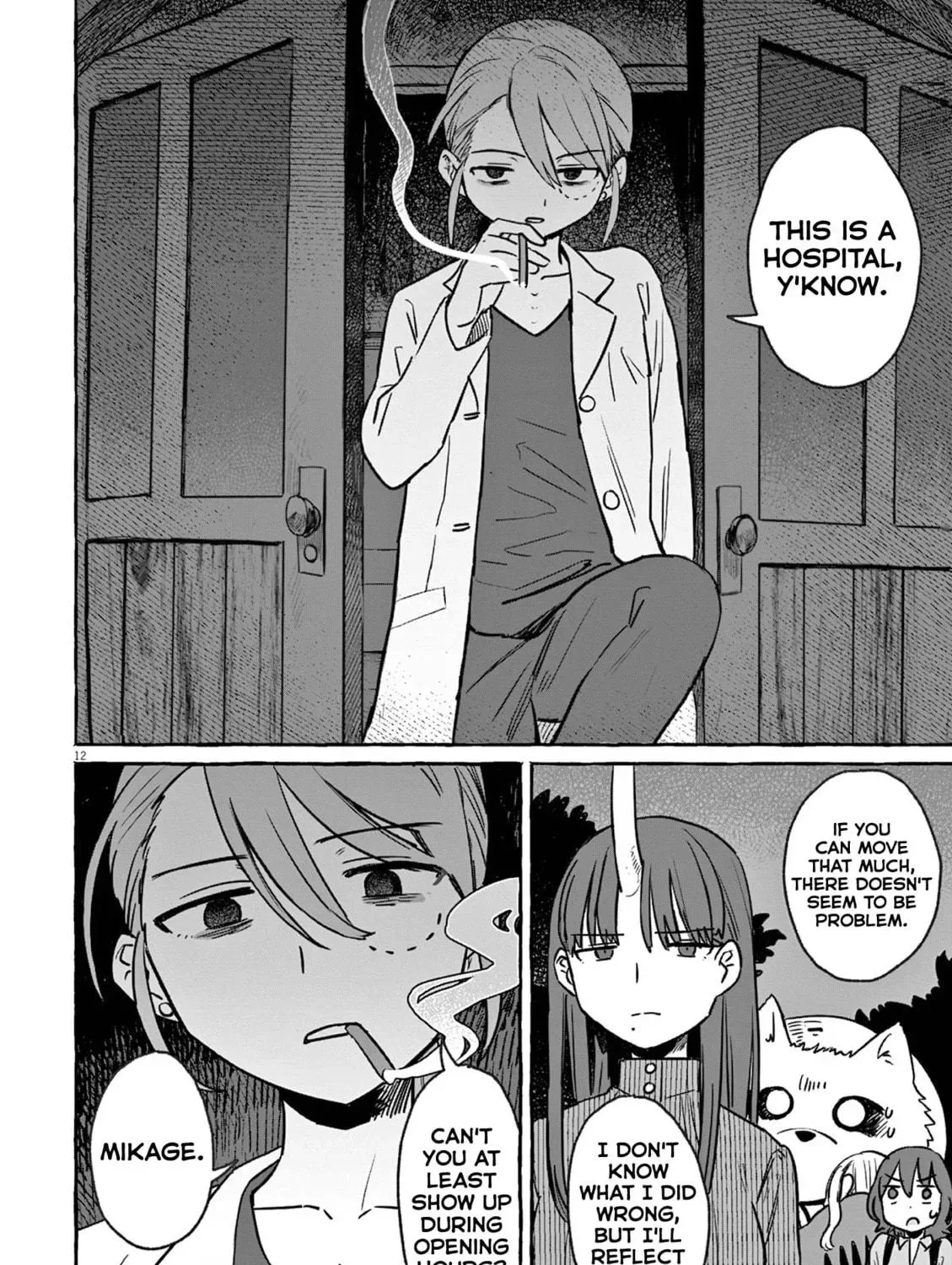 Alcohol and Ogre-girls Chapter 25 page 29