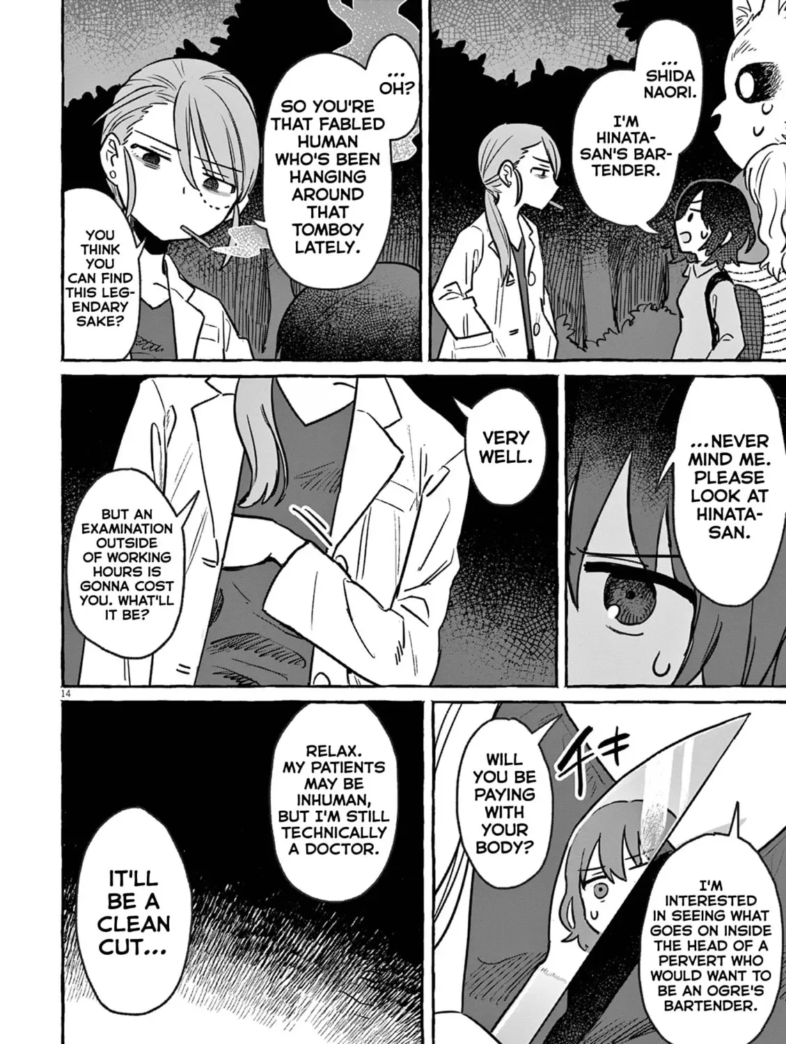 Alcohol and Ogre-girls Chapter 25 page 33