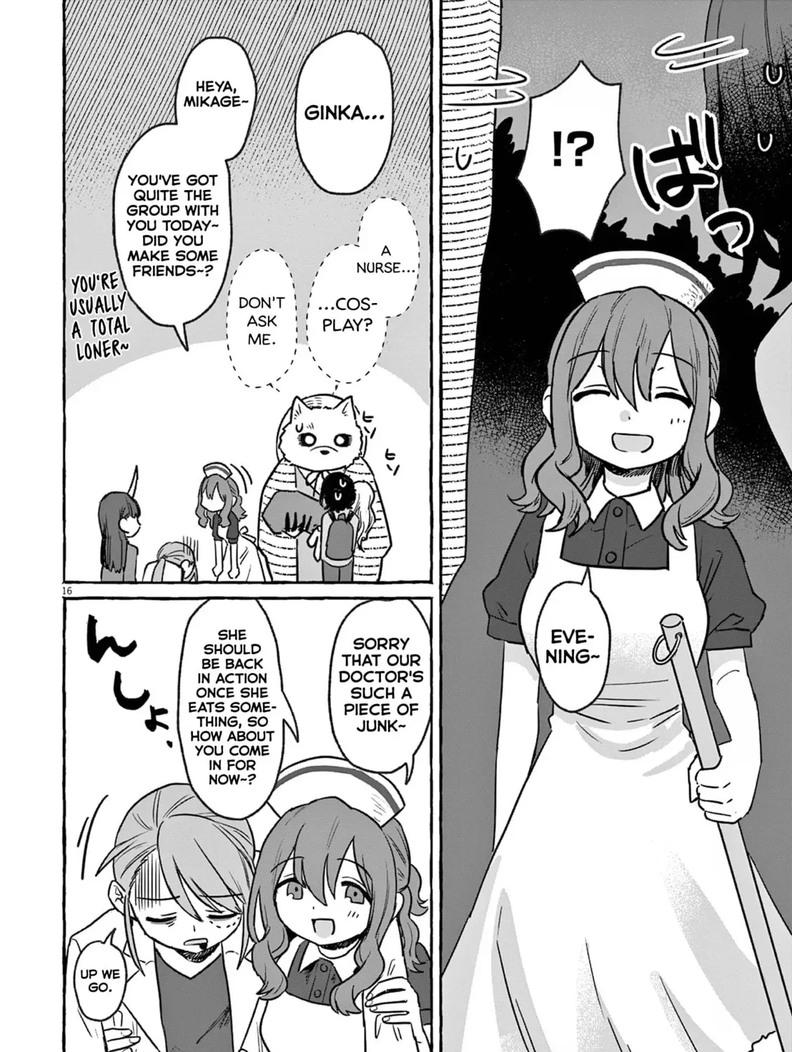 Alcohol and Ogre-girls Chapter 25 page 37