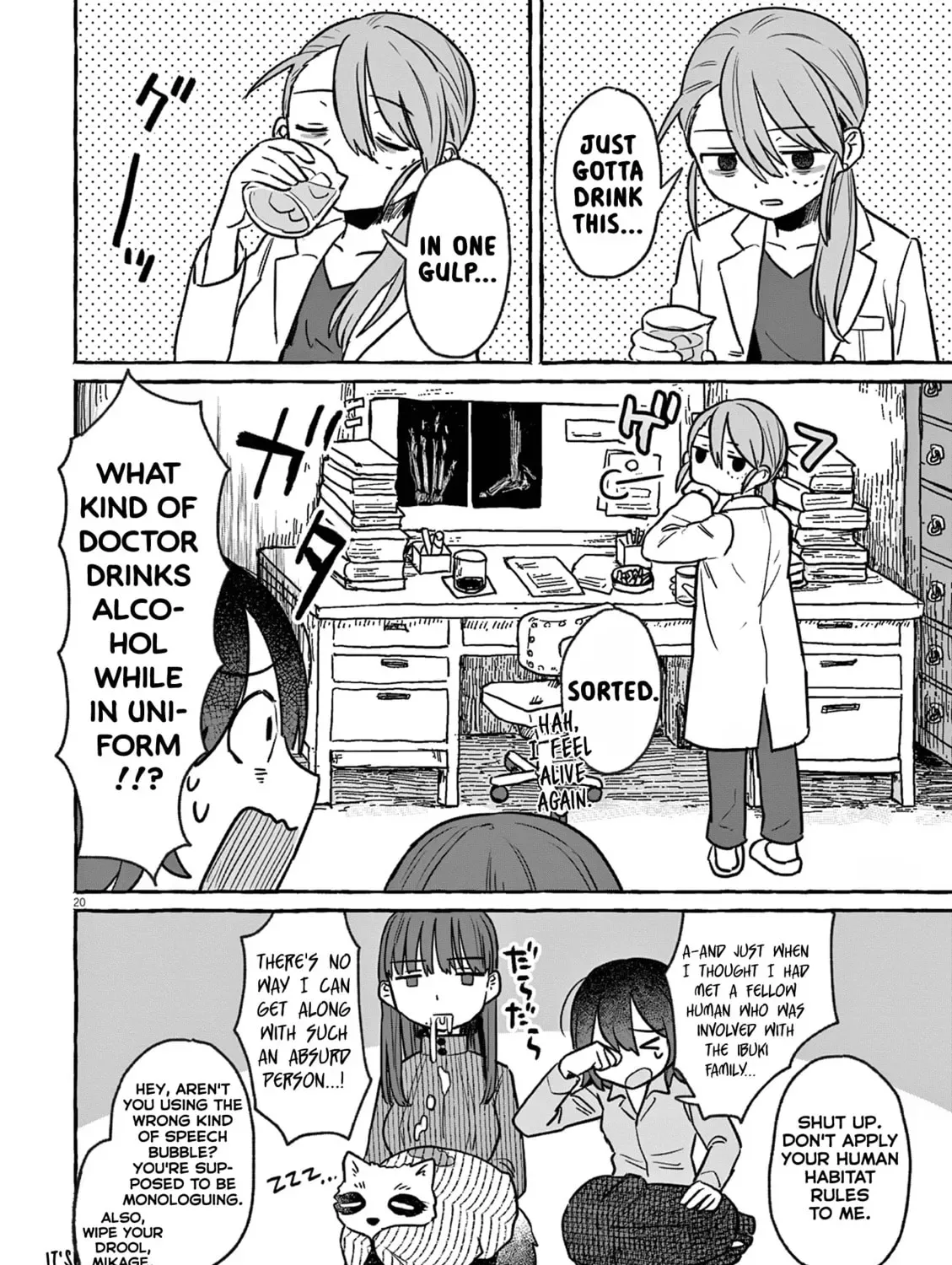 Alcohol and Ogre-girls Chapter 25 page 45