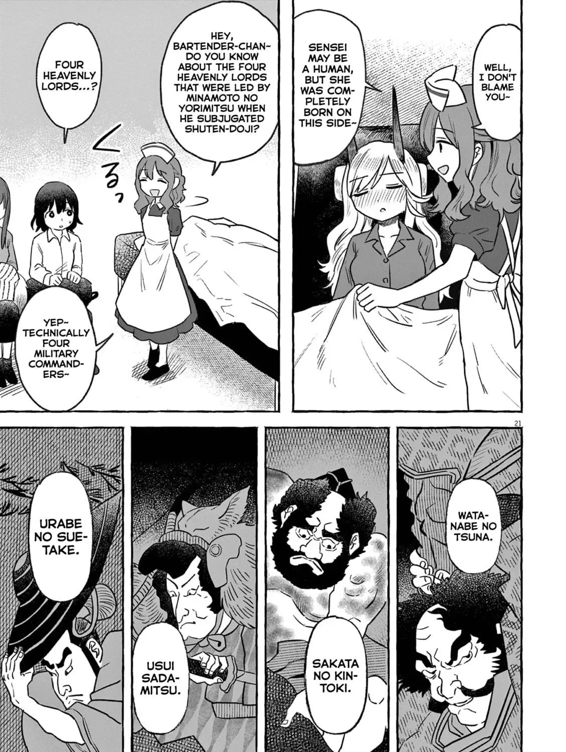 Alcohol and Ogre-girls Chapter 25 page 47