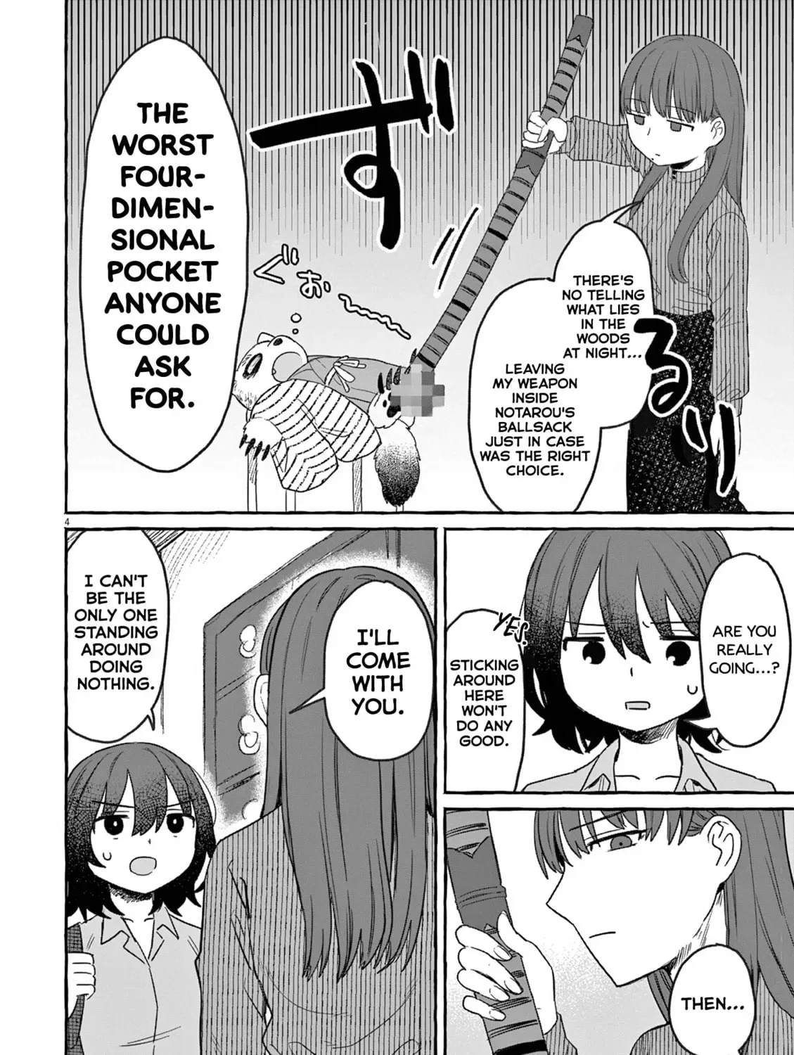 Alcohol and Ogre-girls Chapter 26 page 7