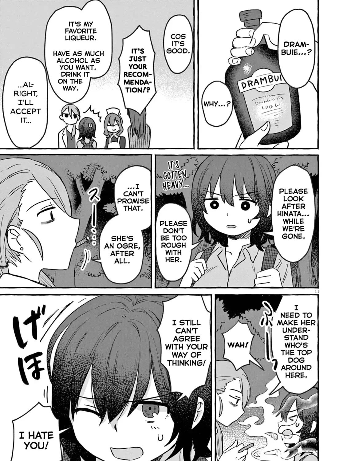 Alcohol and Ogre-girls Chapter 26 page 21